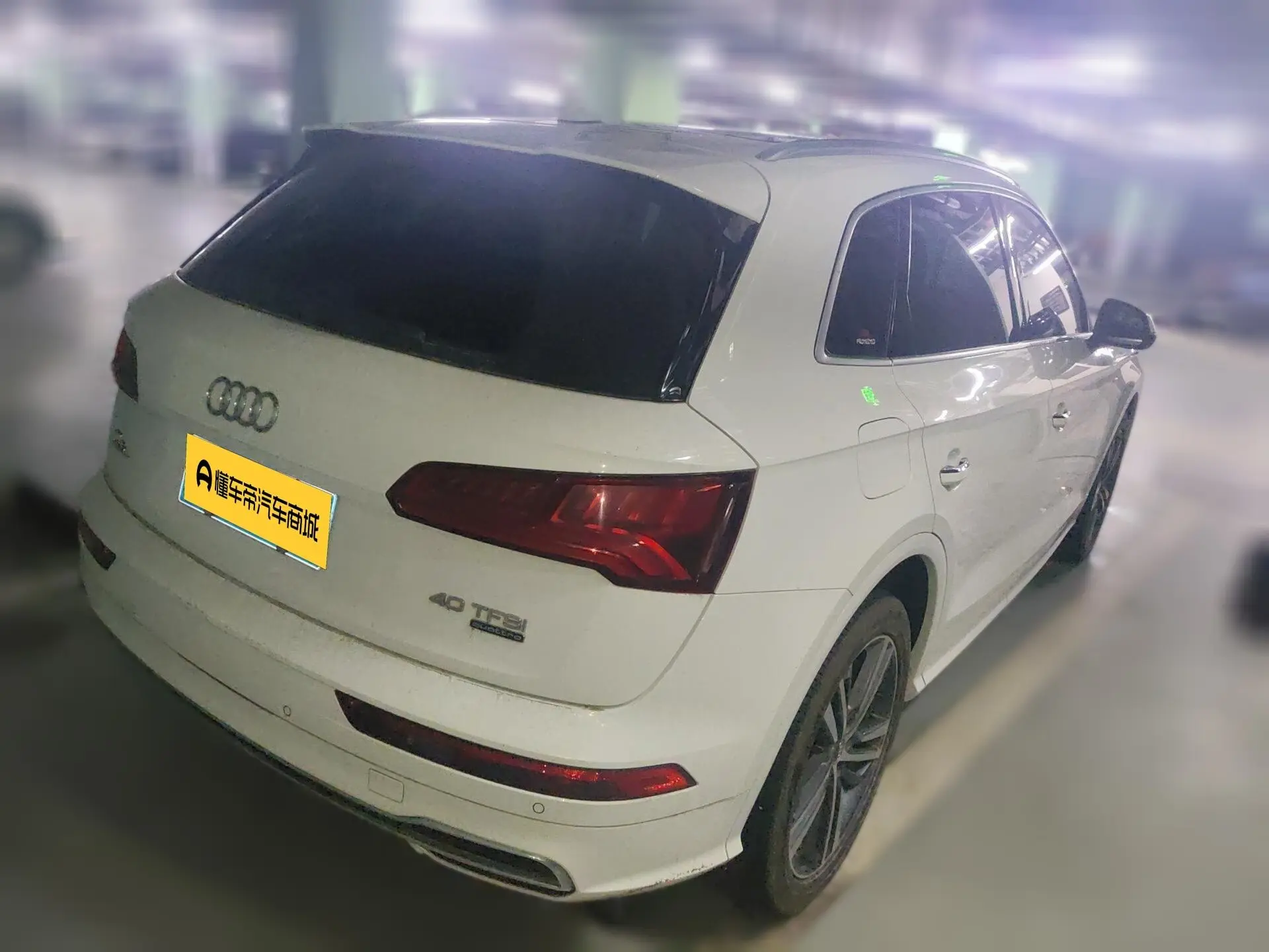 Audi Q5L