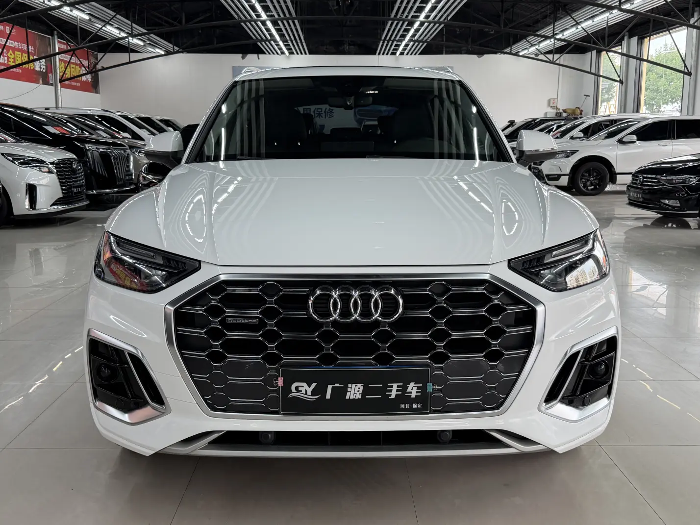 Audi Q5L