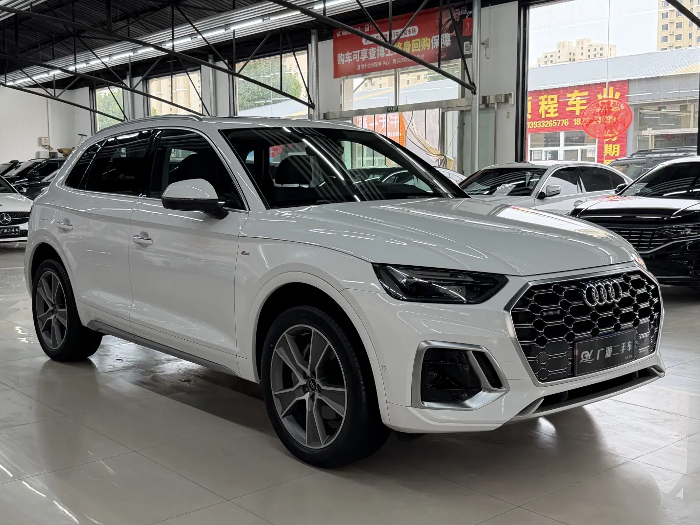 Audi Q5L