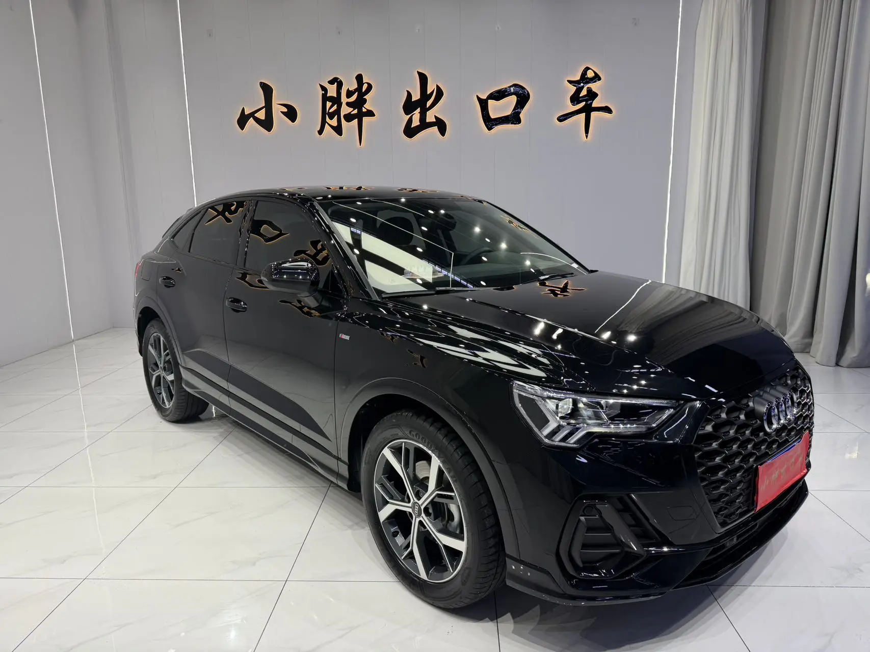 Audi Q3 Sportback