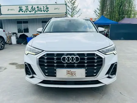 catalog-car-2