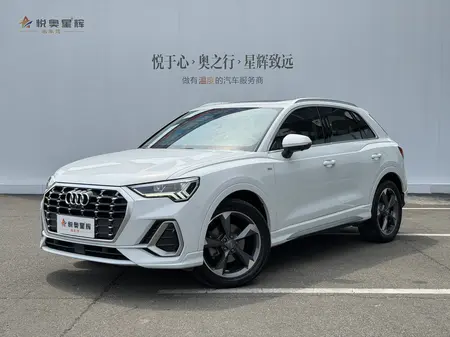 catalog-car-1