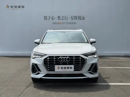 catalog-car-2