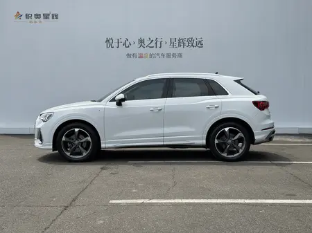 catalog-car-3