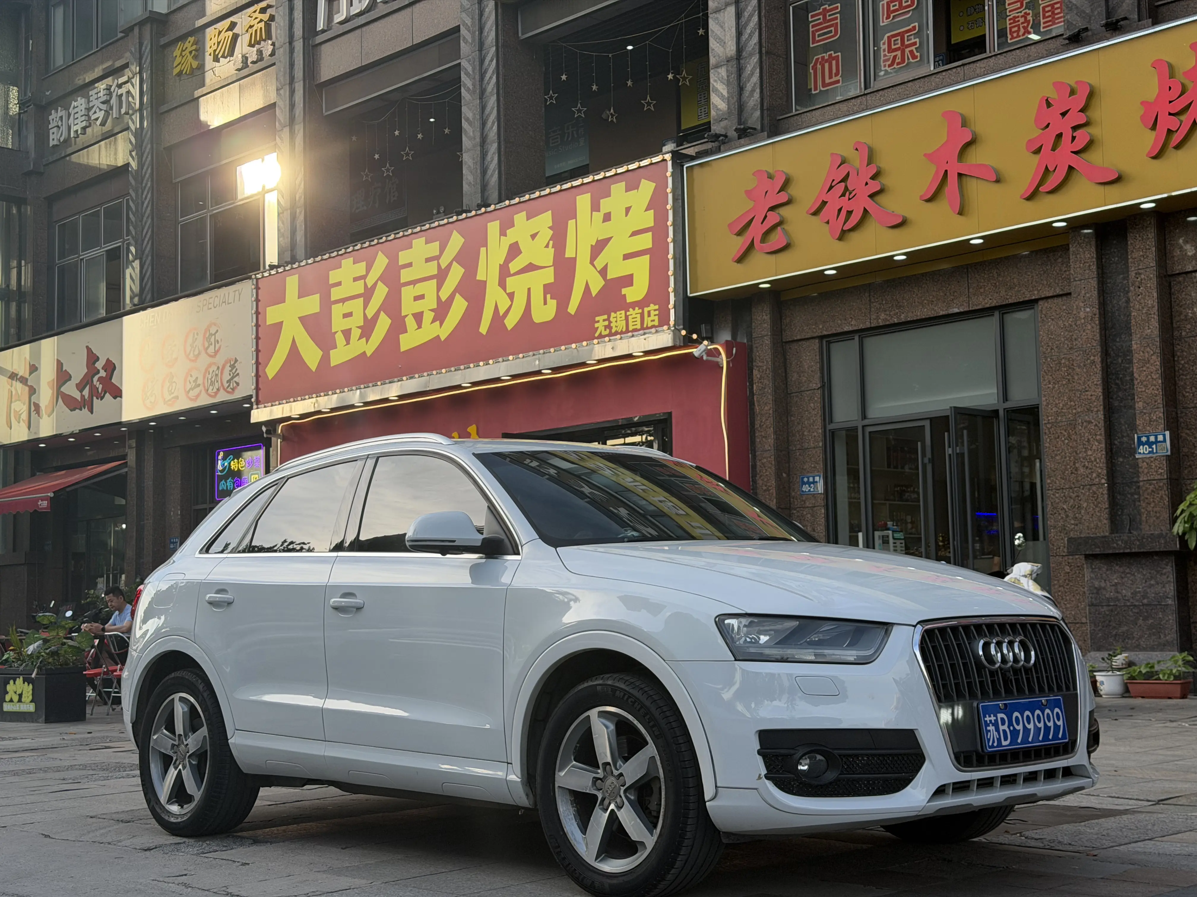 Audi Q3