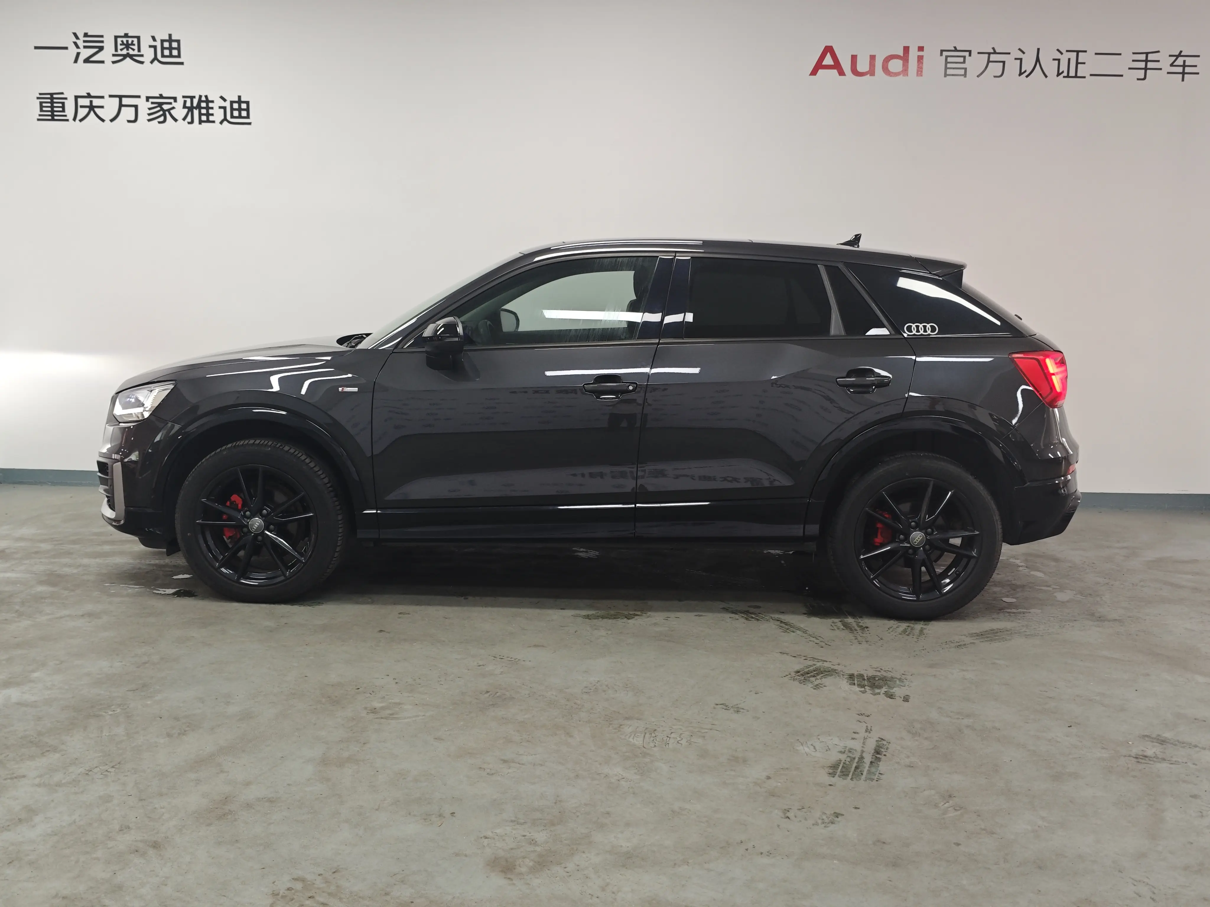 Audi Q2L