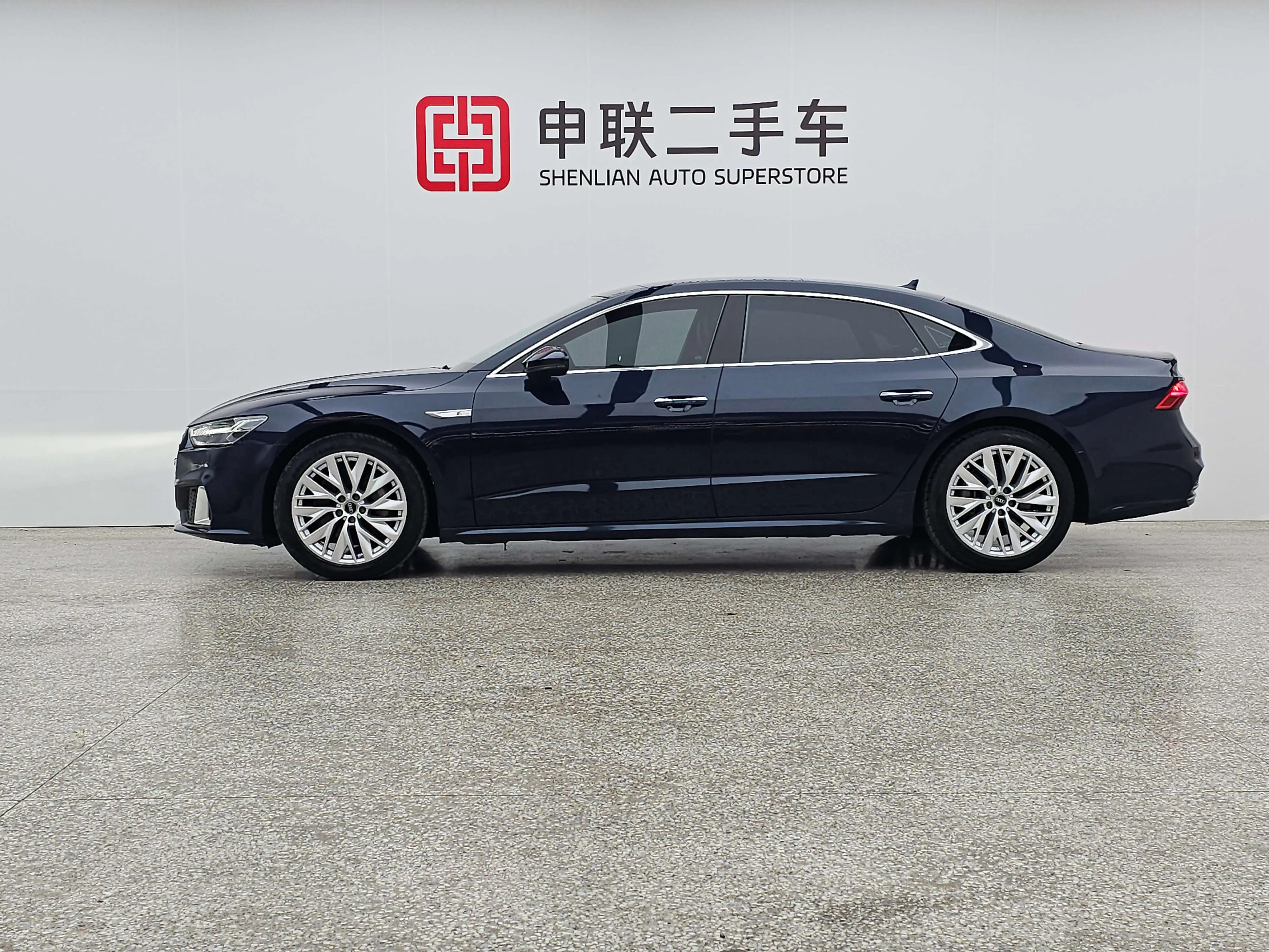 Audi A7L