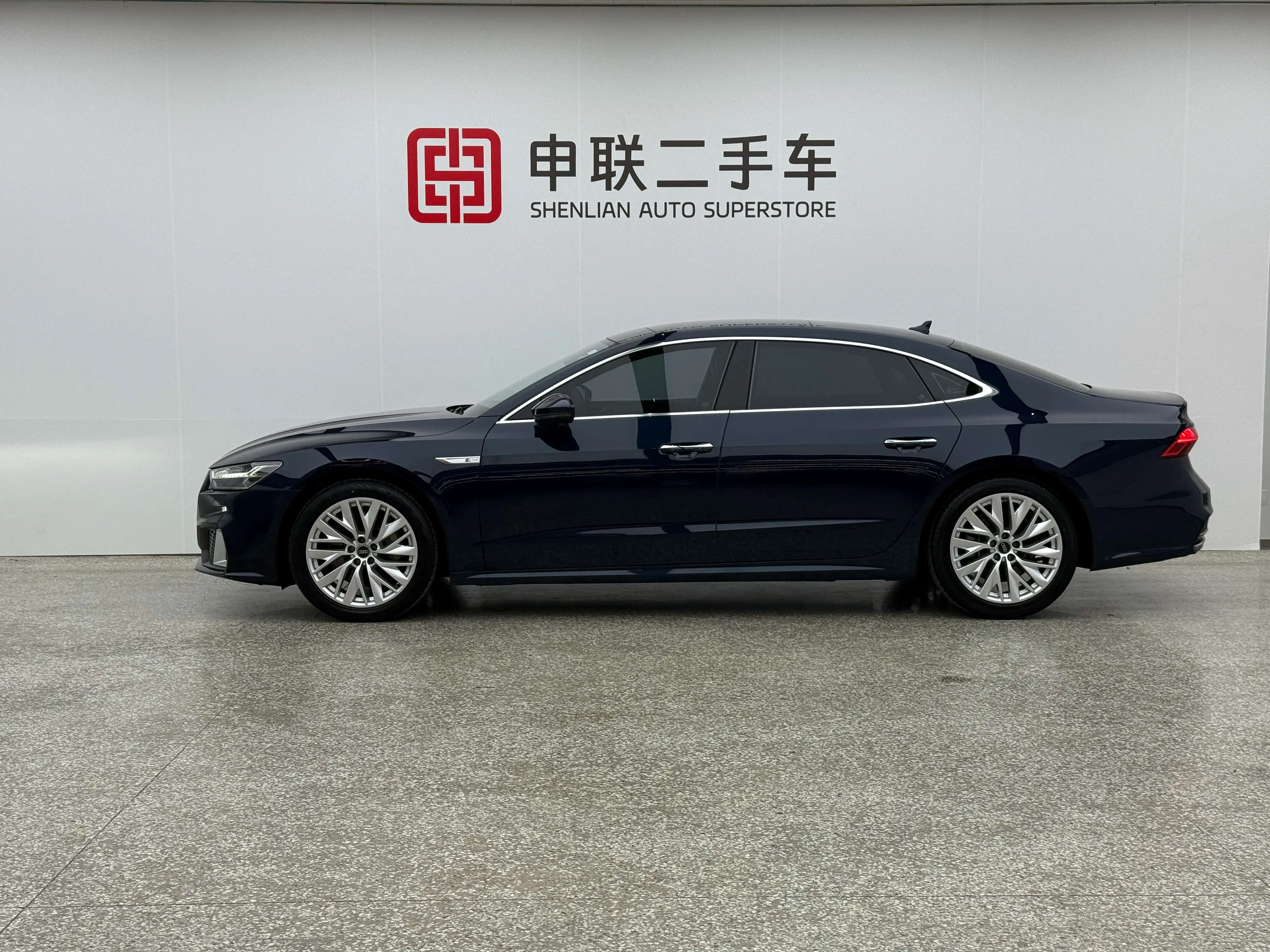 Audi A7L