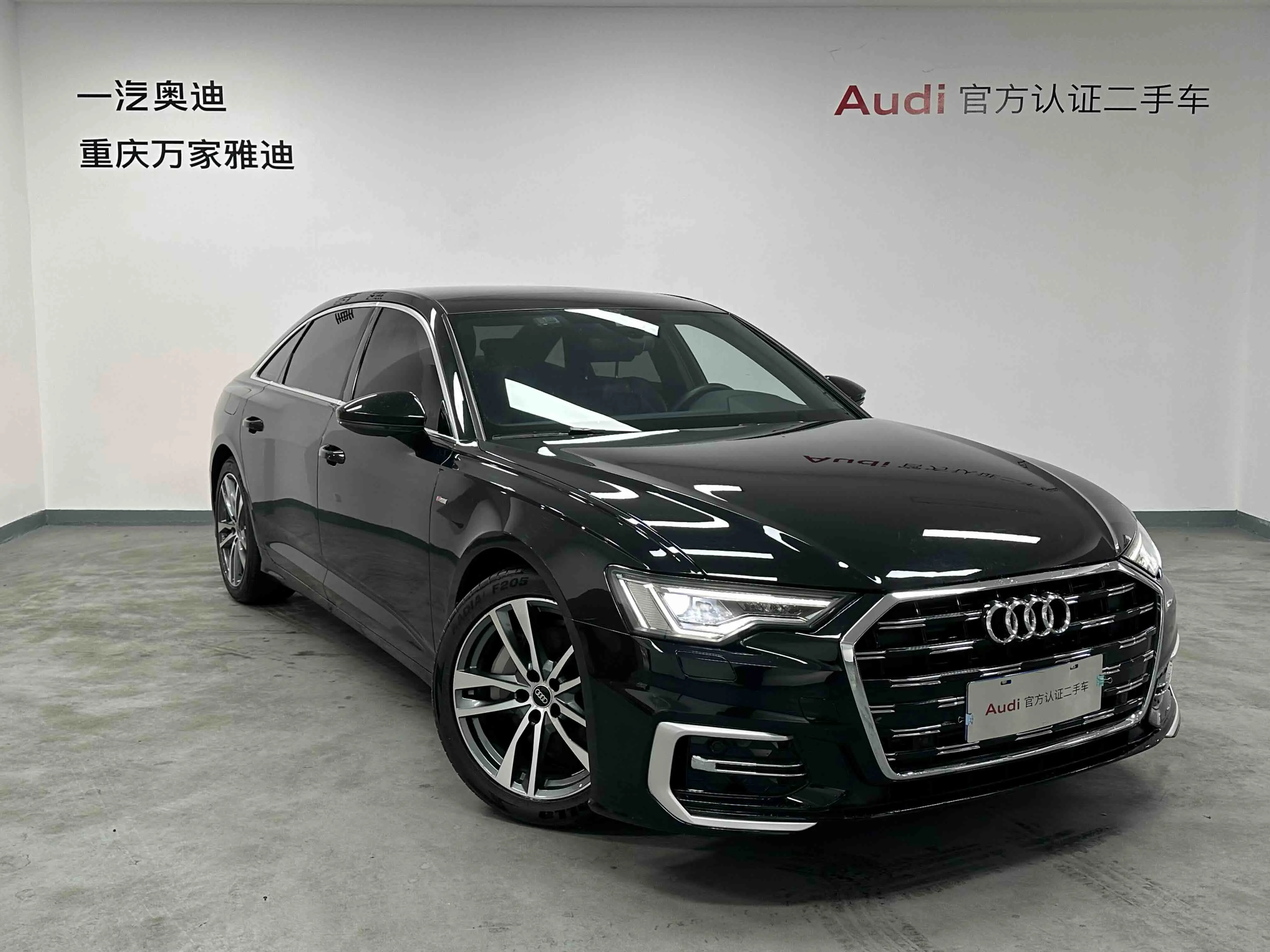 Audi A6L