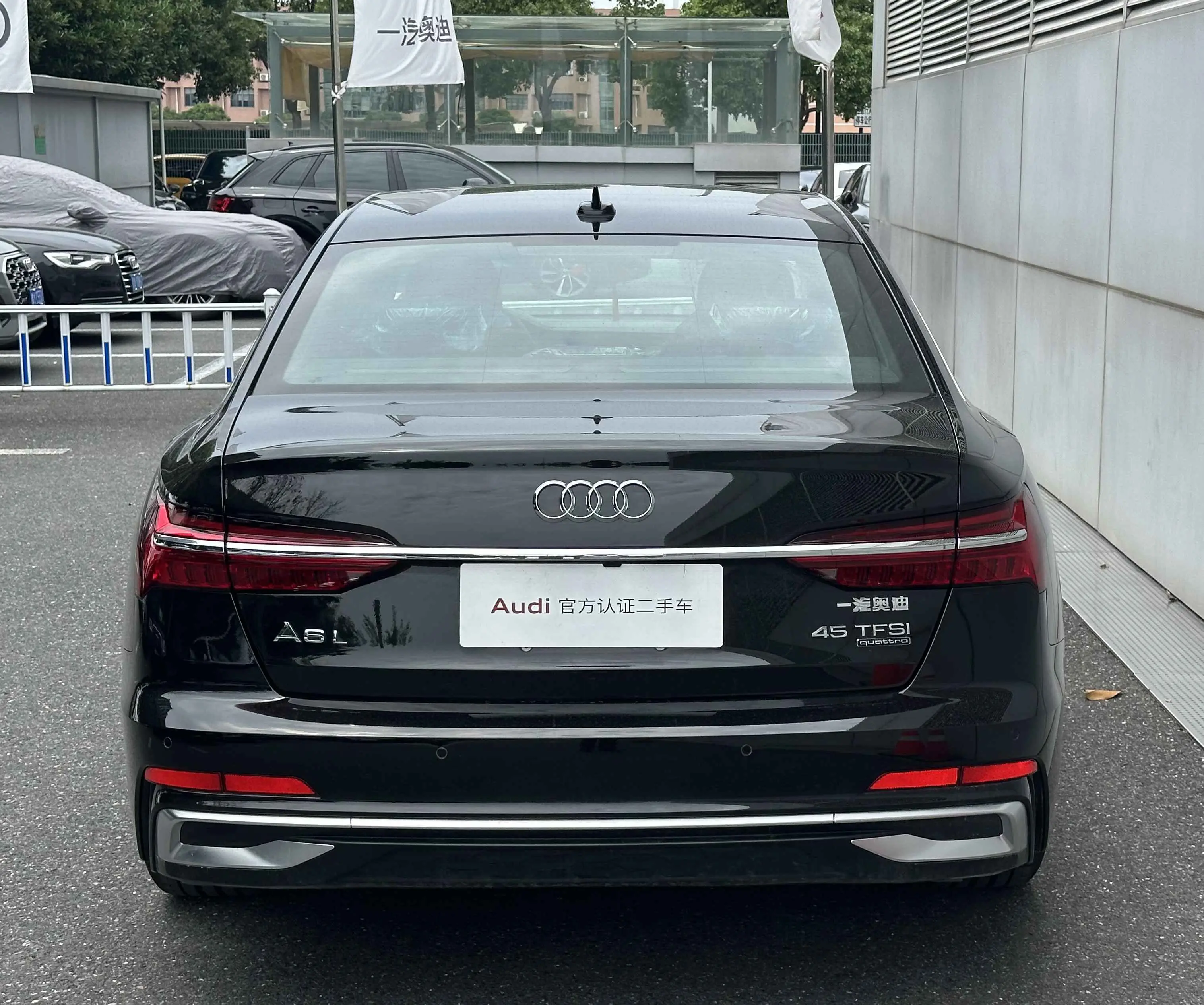 Audi A6L
