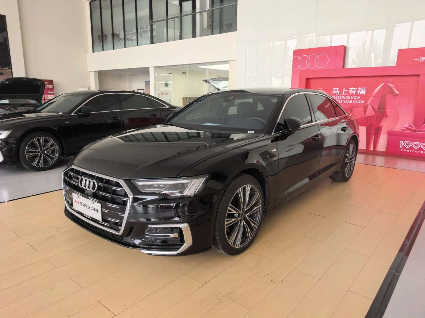 Audi A6L