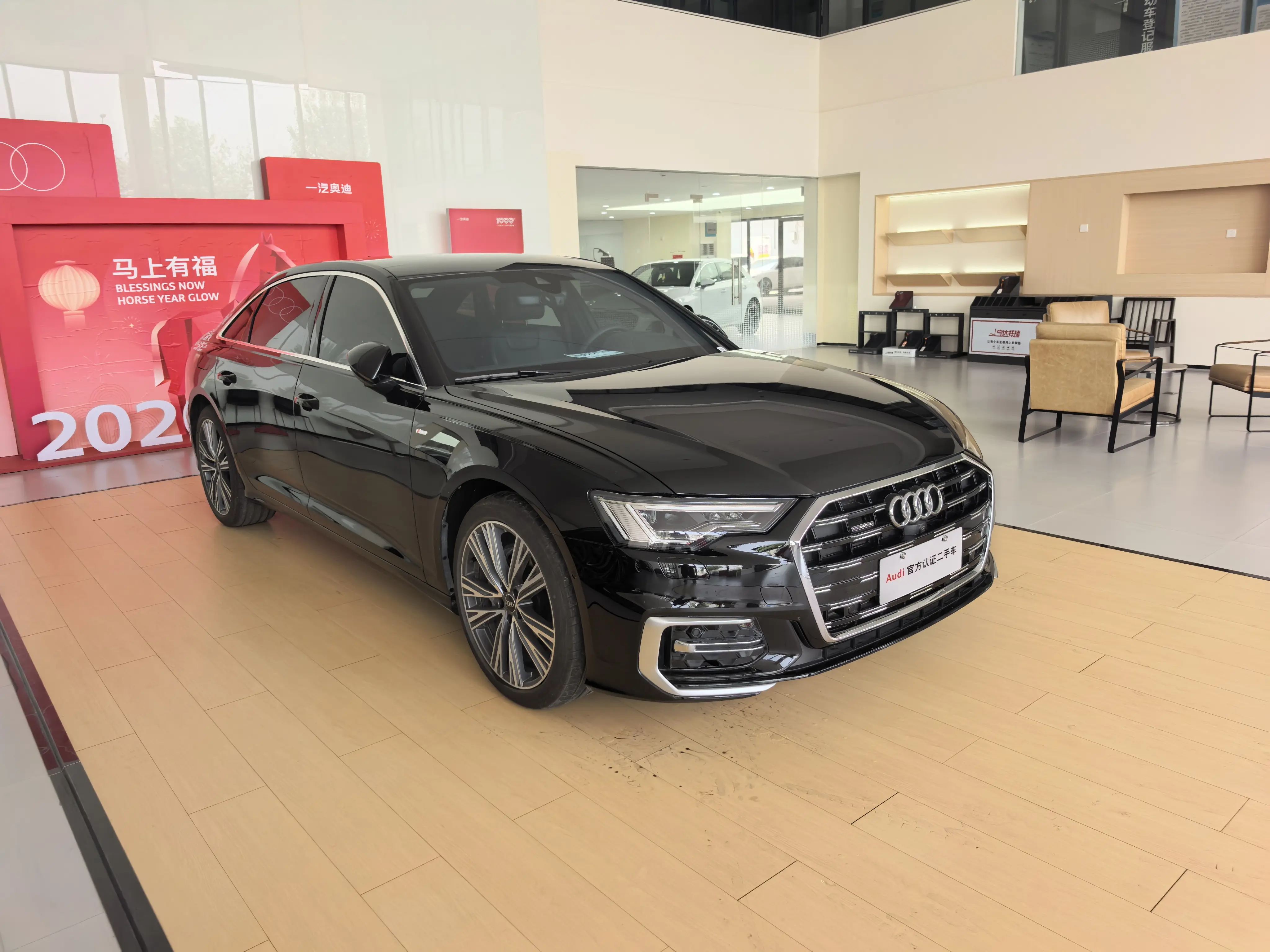 Audi A6L