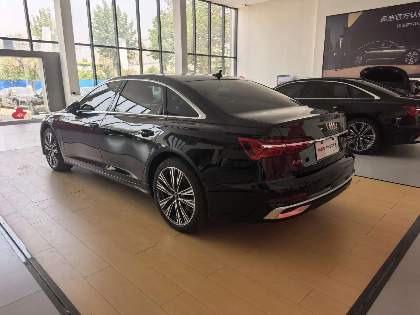 Audi A6L