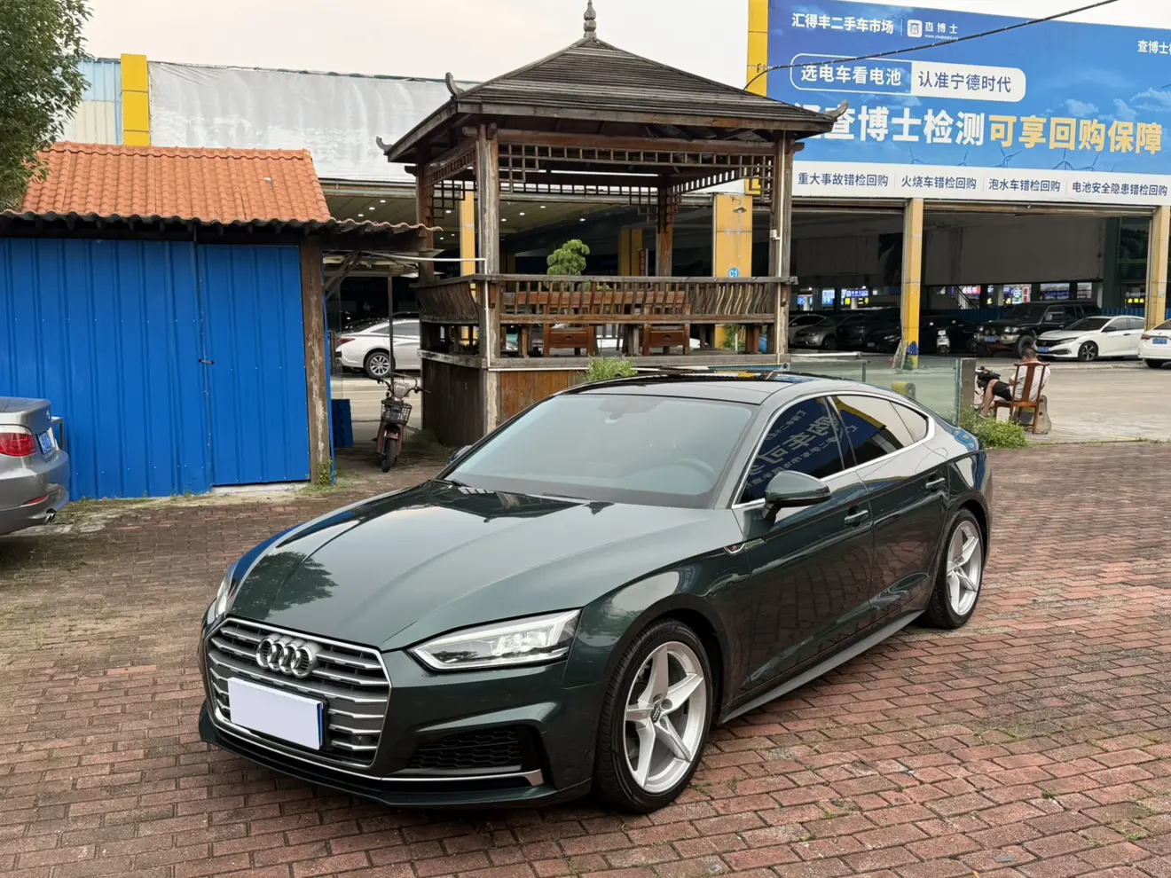 Audi A5