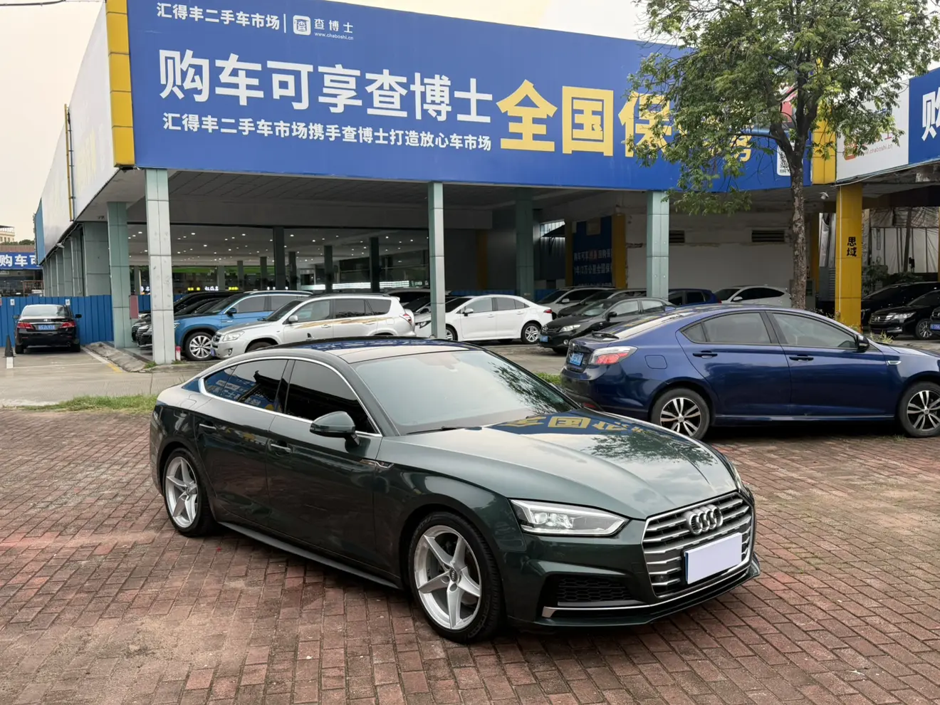 Audi A5
