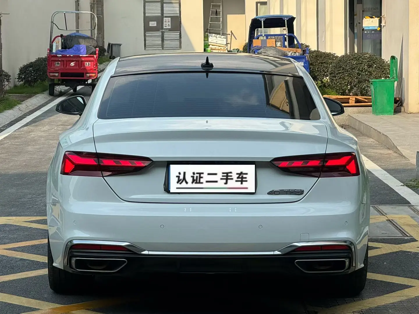 Audi A5