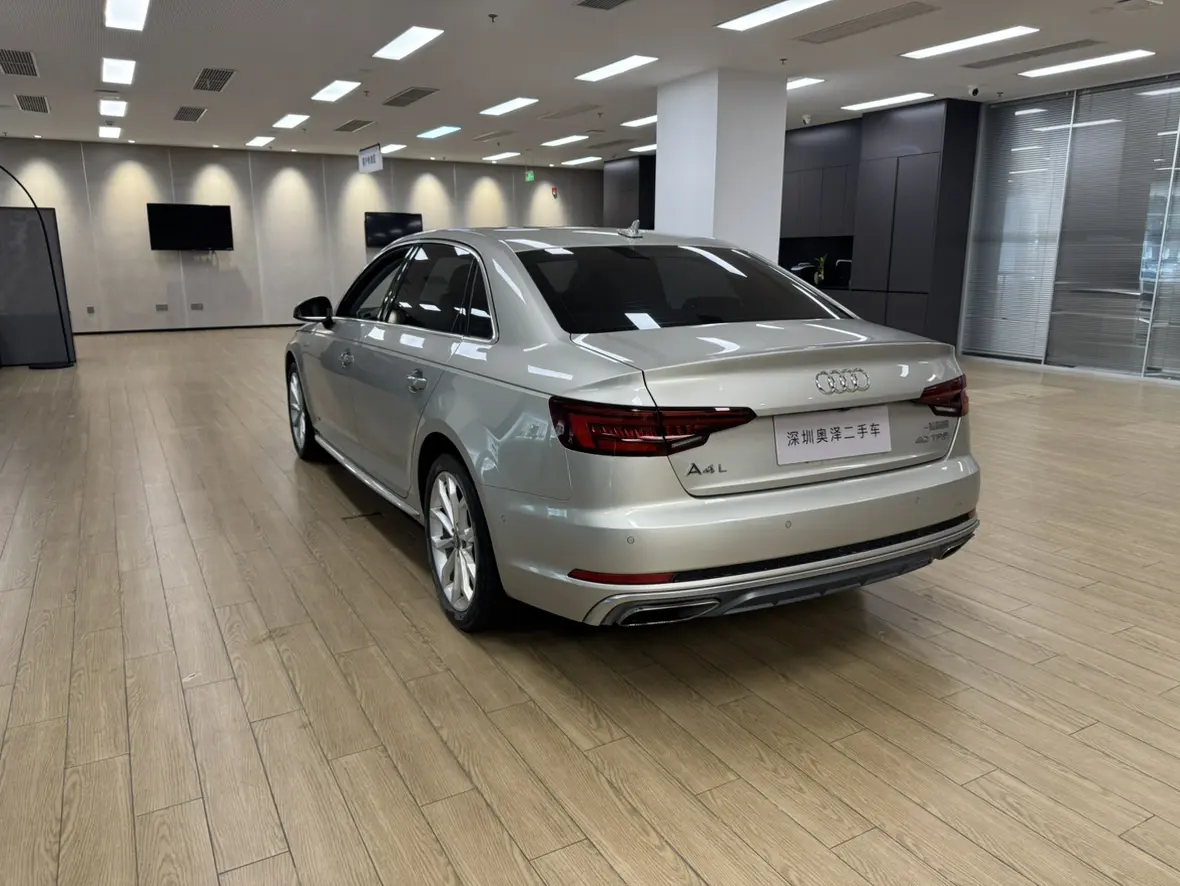 Audi A4L