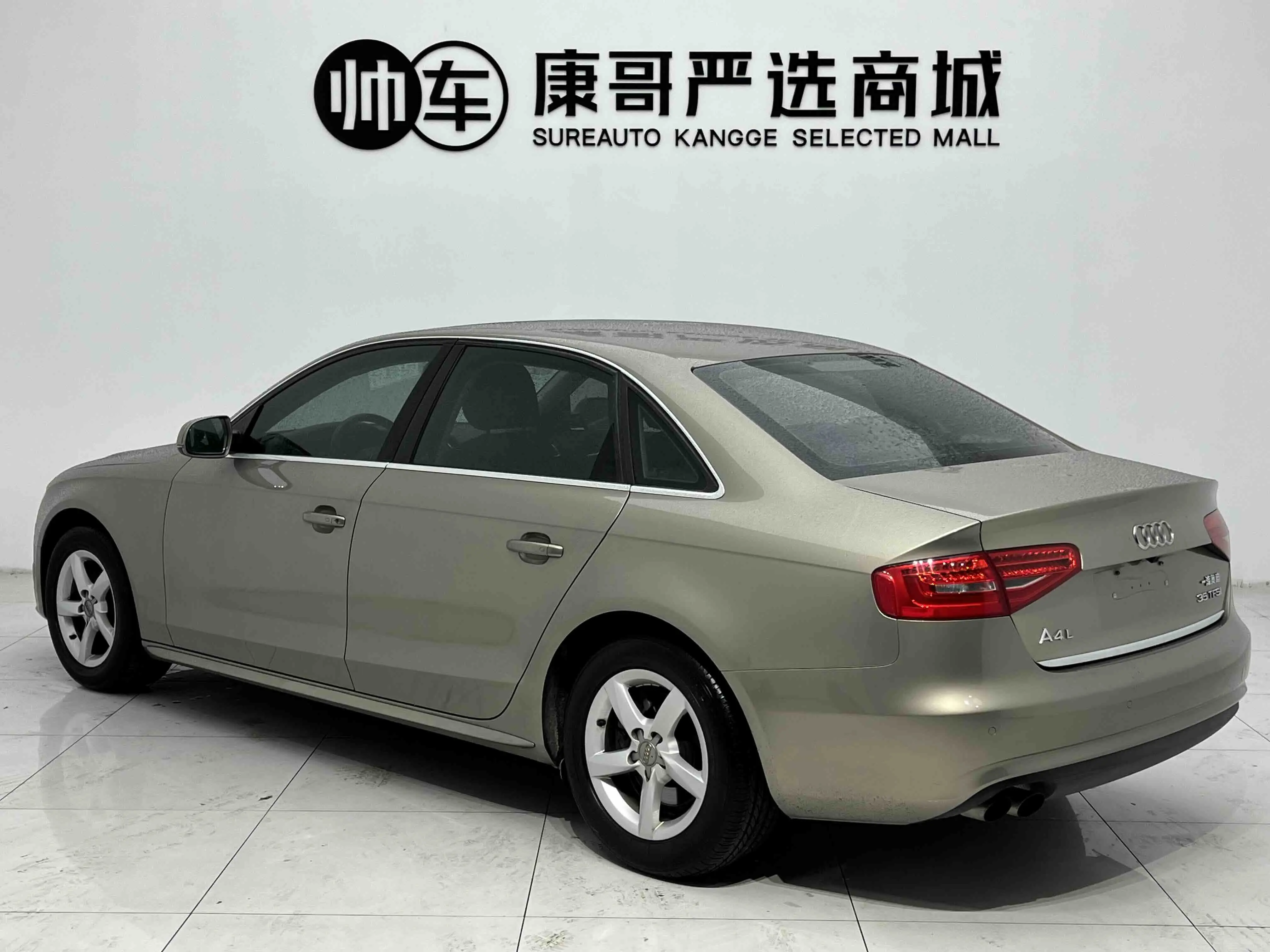 Audi A4L