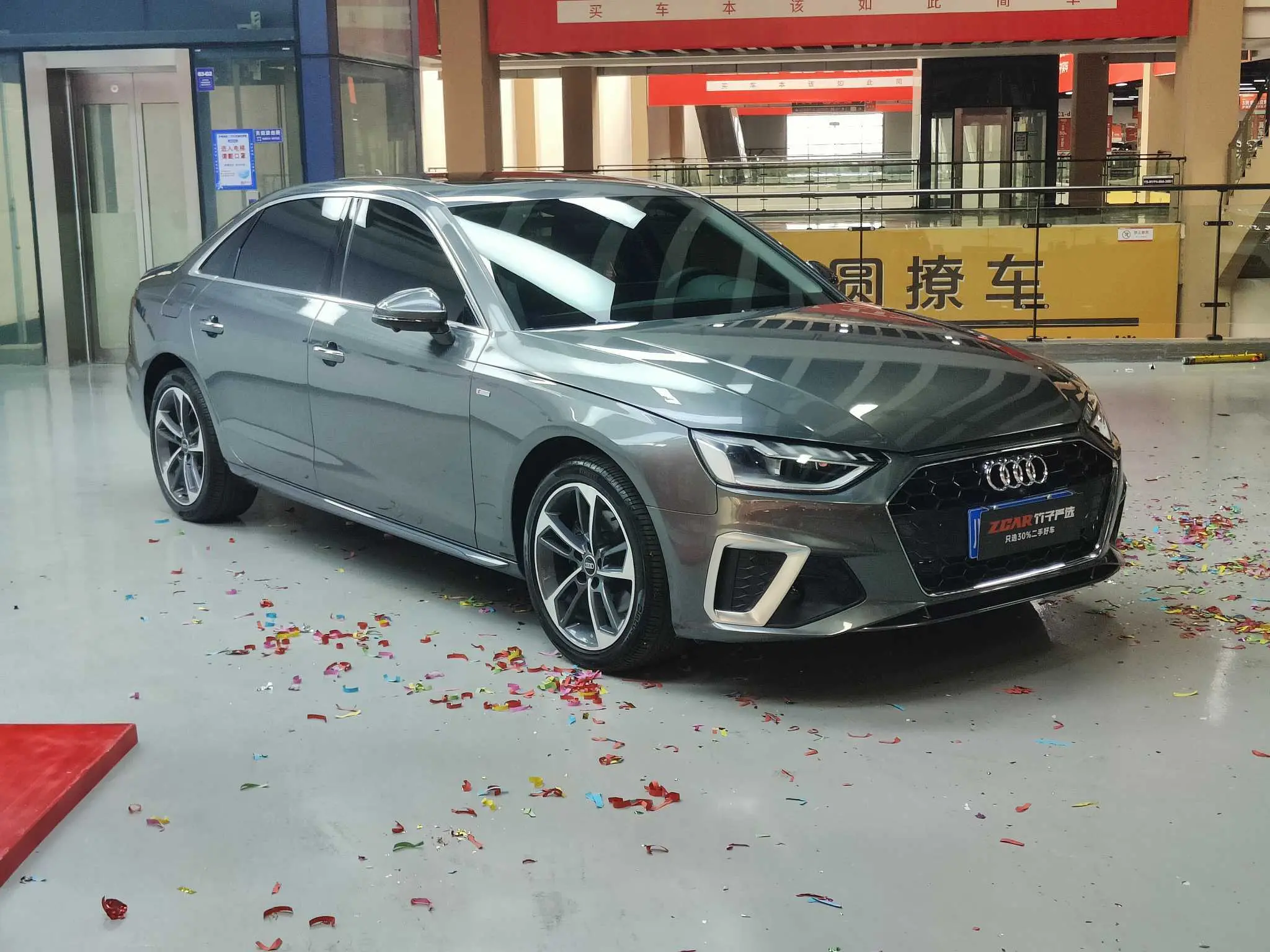 Audi A4L
