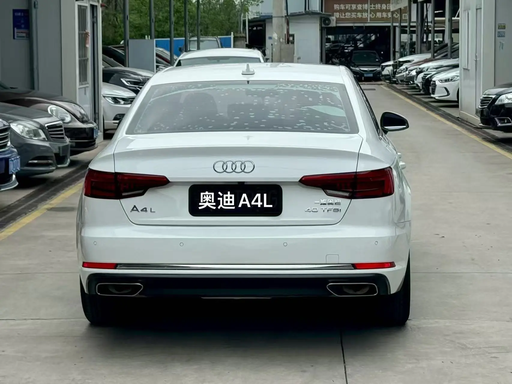 Audi A4L