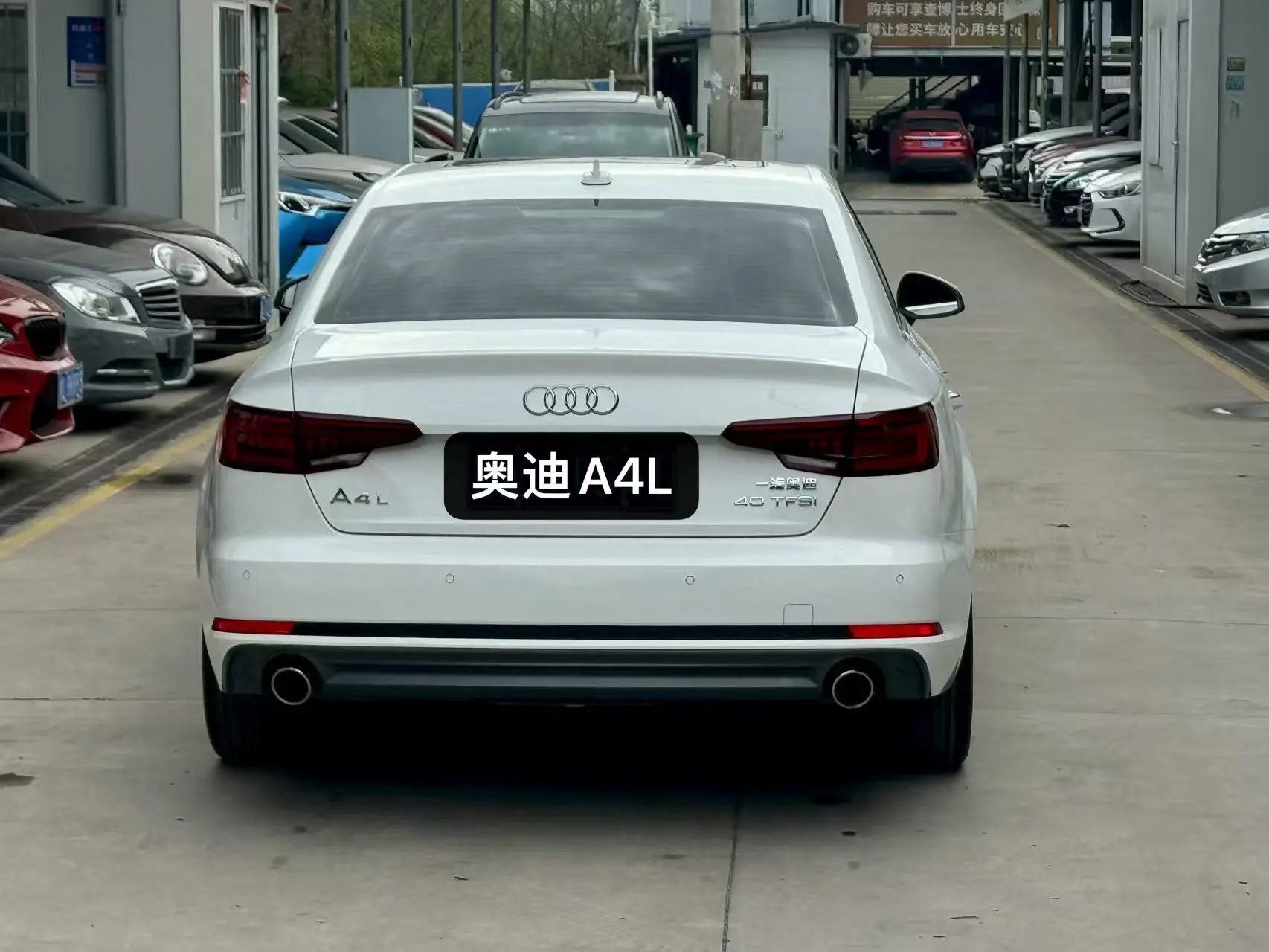 Audi A4L