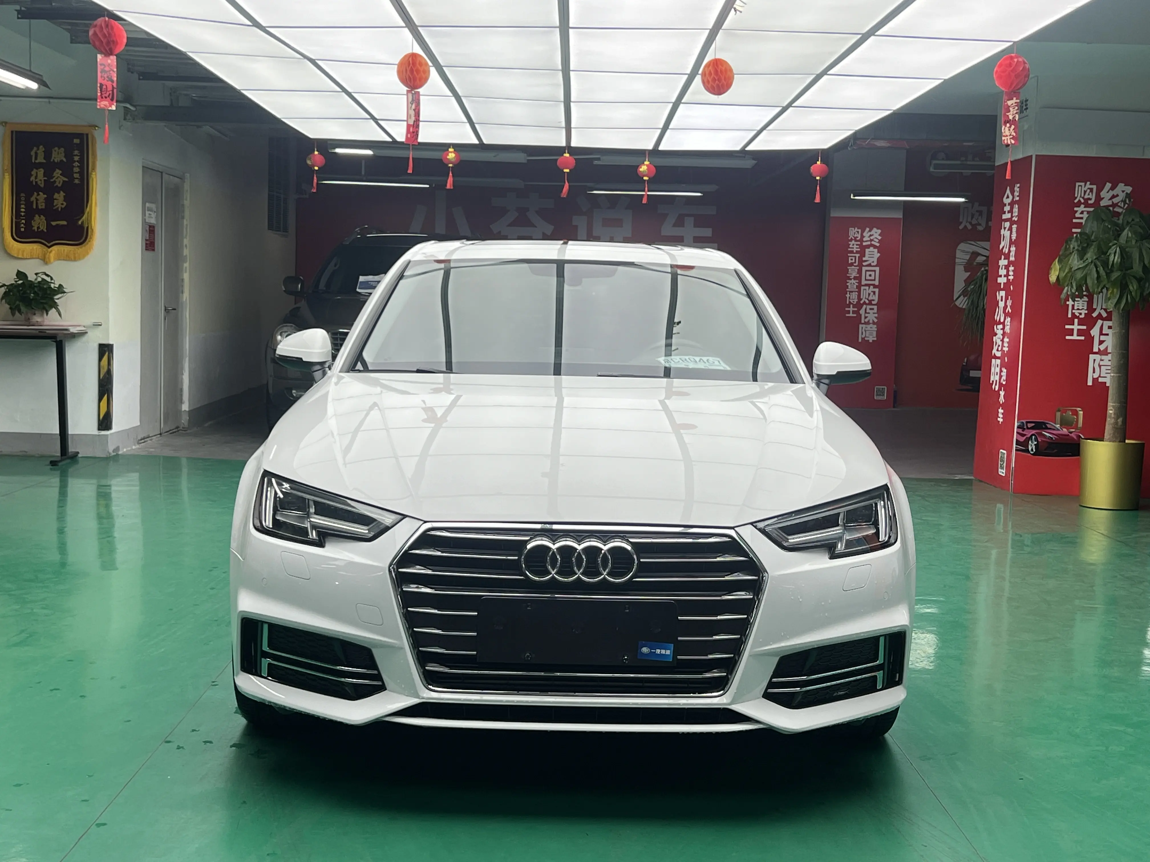 Audi A4L