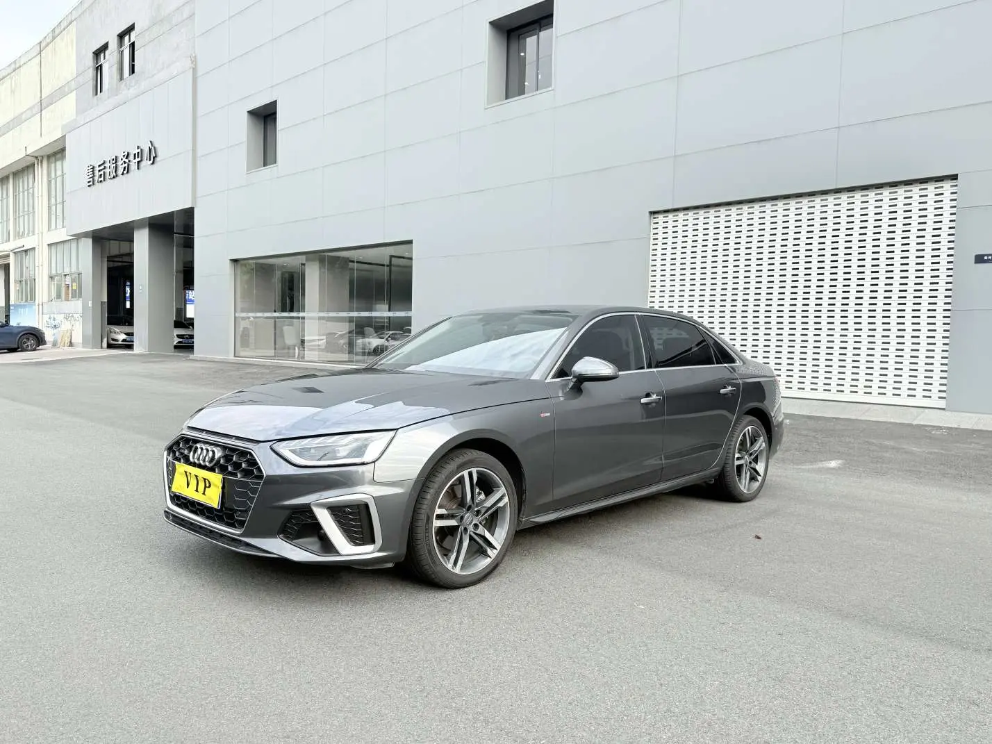 Audi A4L