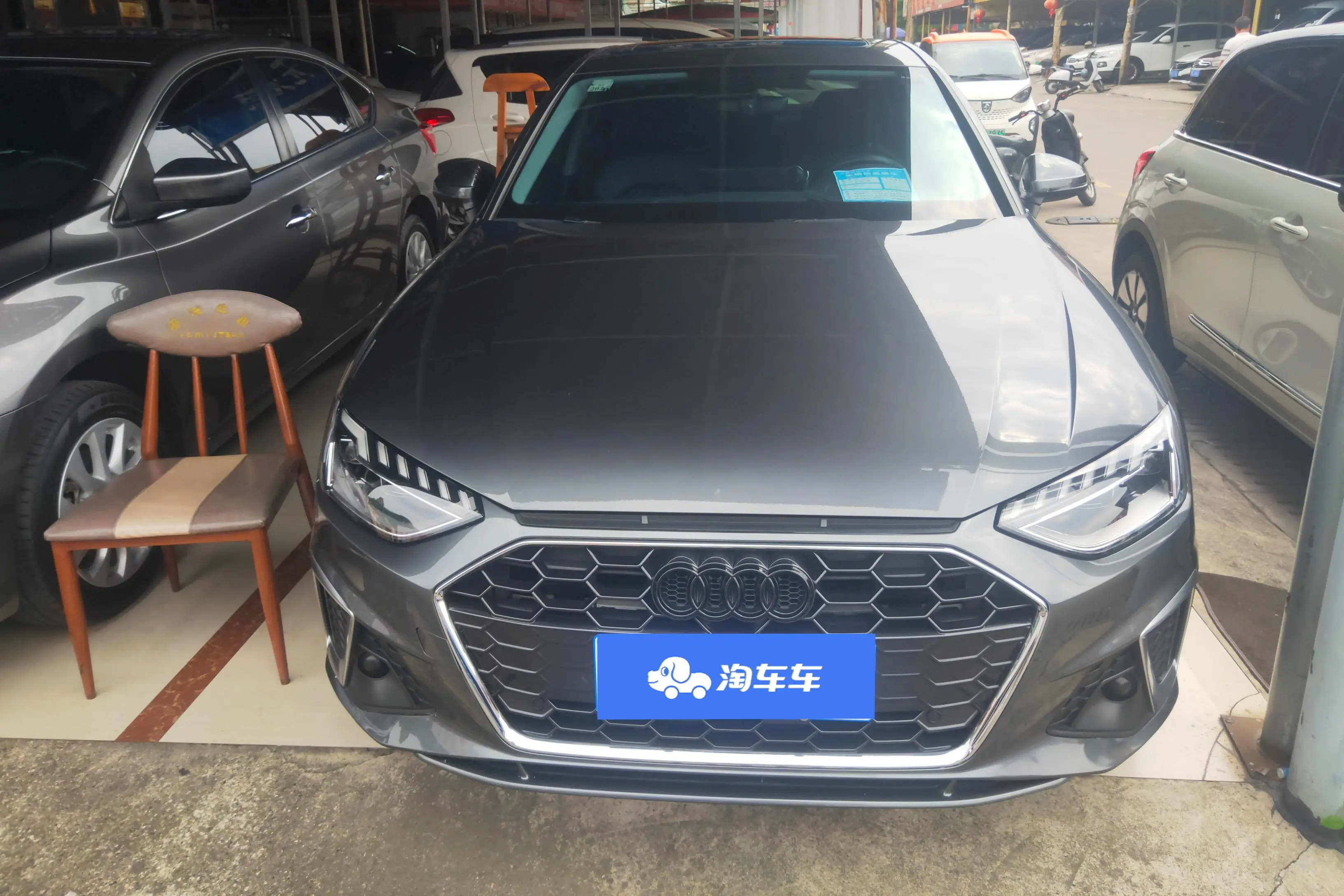 Audi A4L