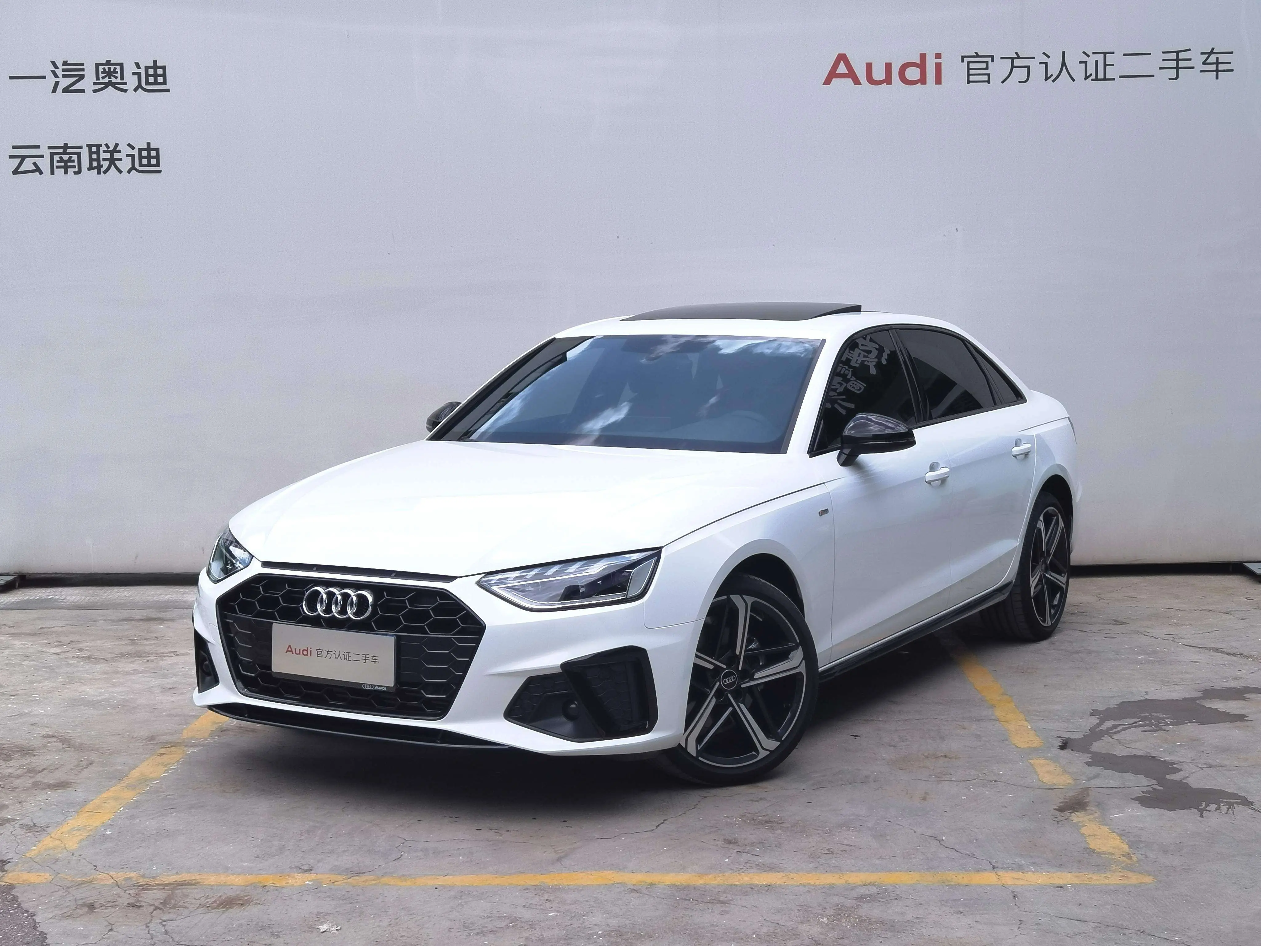 Audi A4L