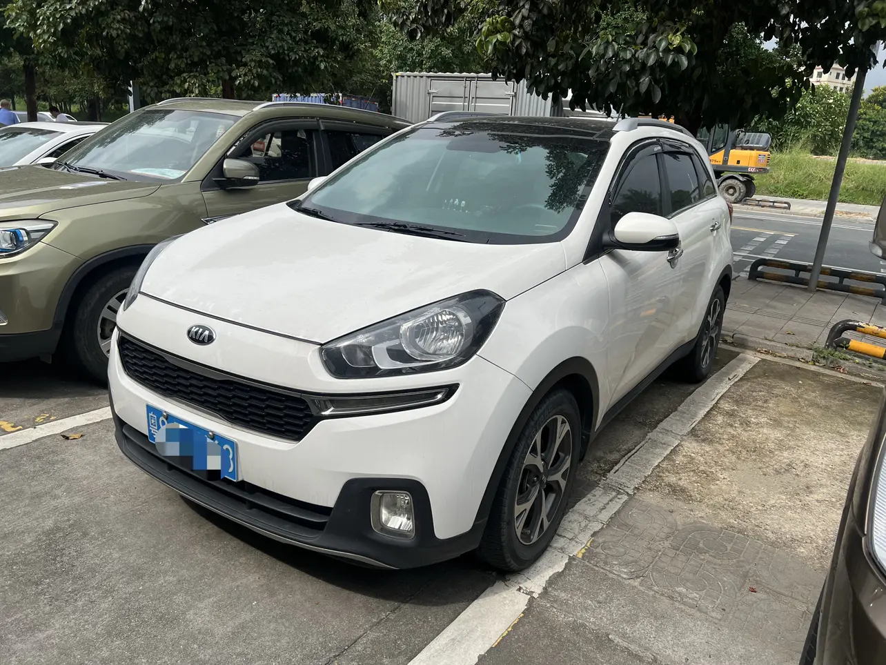 Kia Run proudly