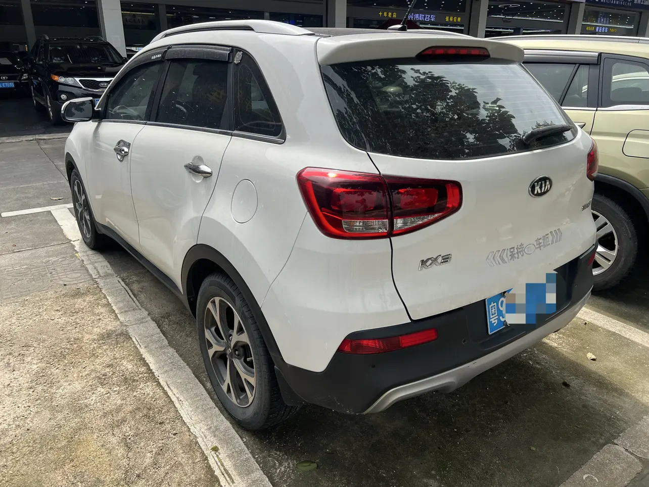 Kia Run proudly