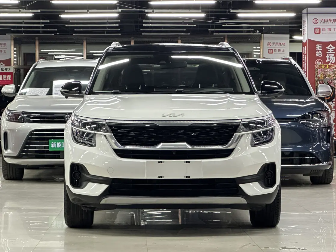 Kia Run proudly