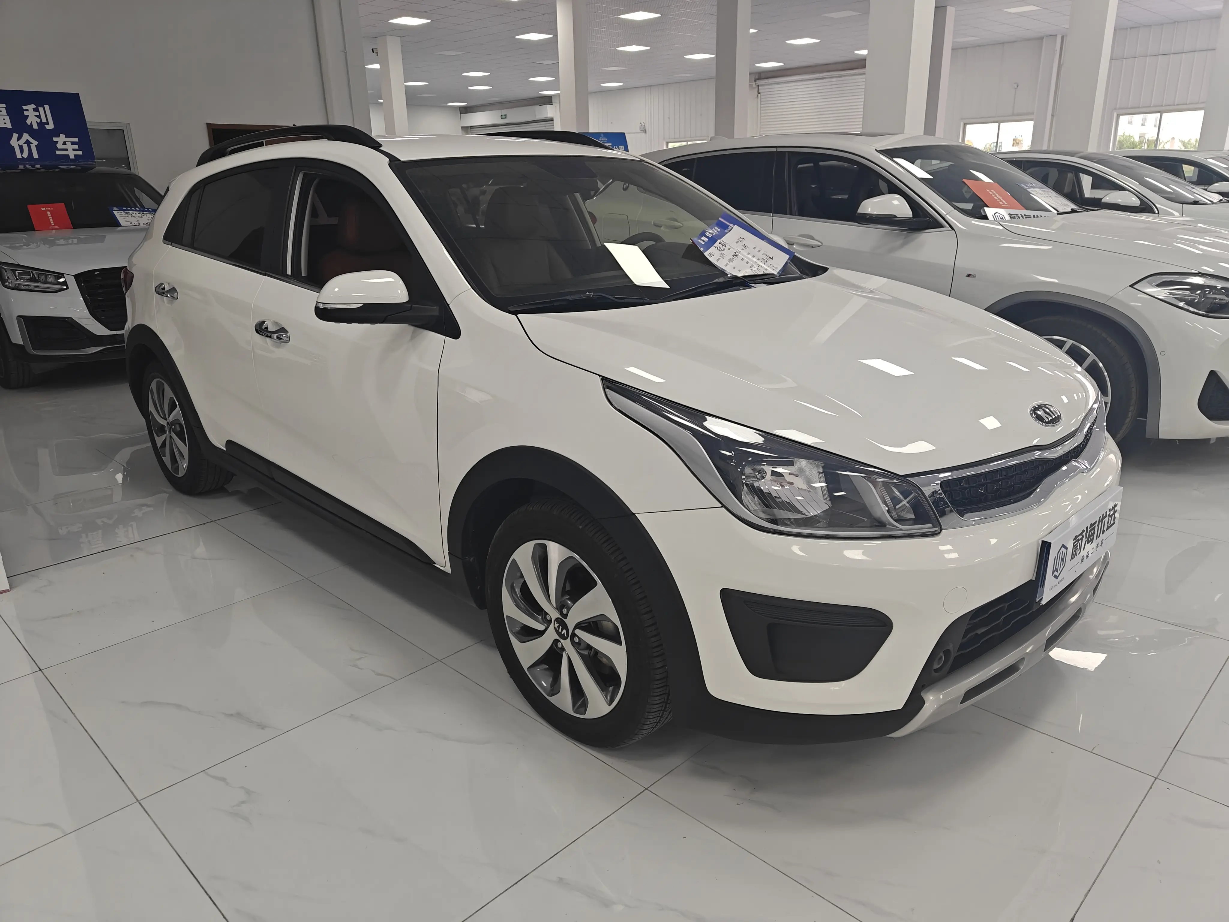 Kia KX CROSS