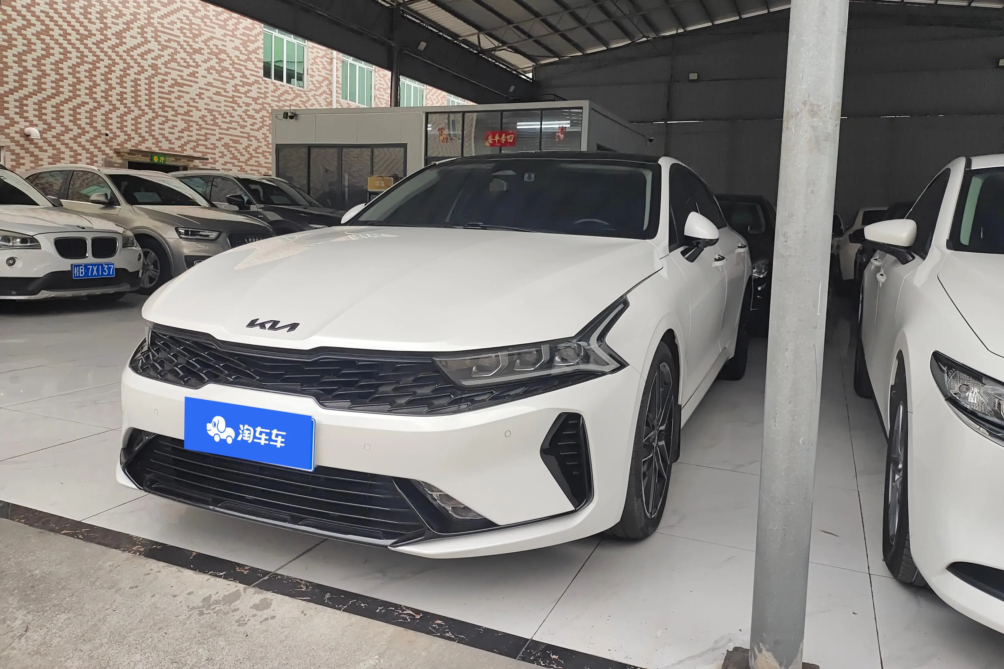 Kia K5
