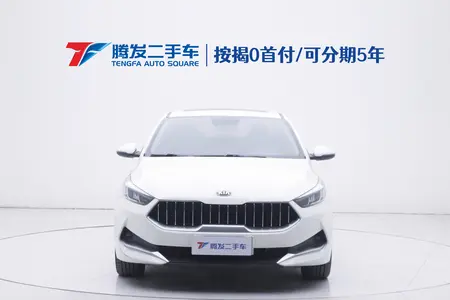 catalog-car-2