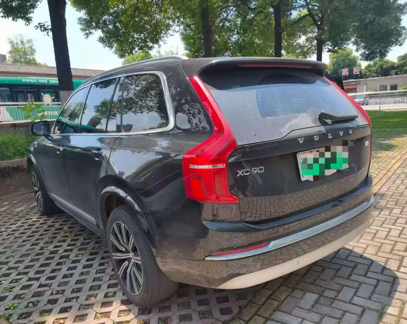 Volvo XC90 PHEV