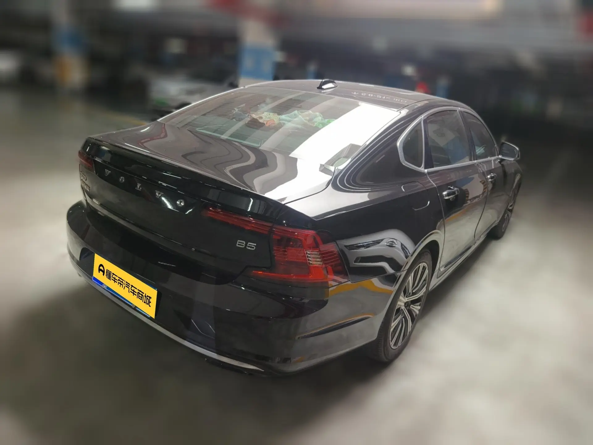 Volvo S90