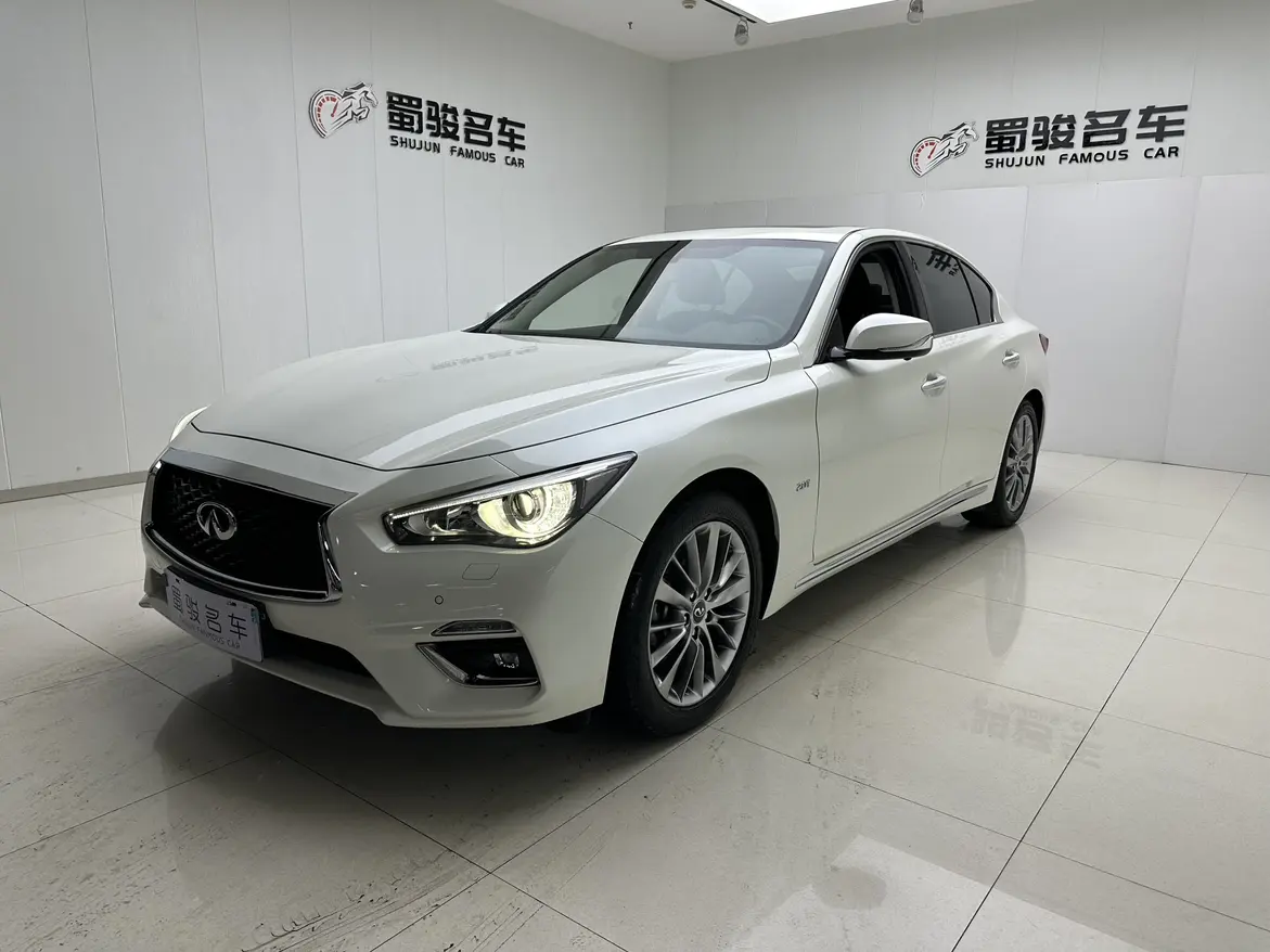 Infiniti Q50L