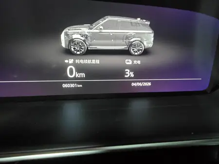 catalog-car-8