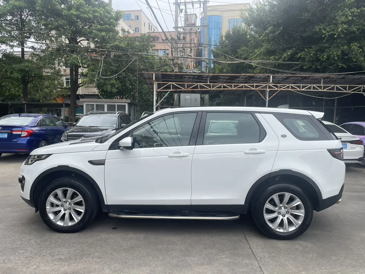 Land Rover Discover the magic