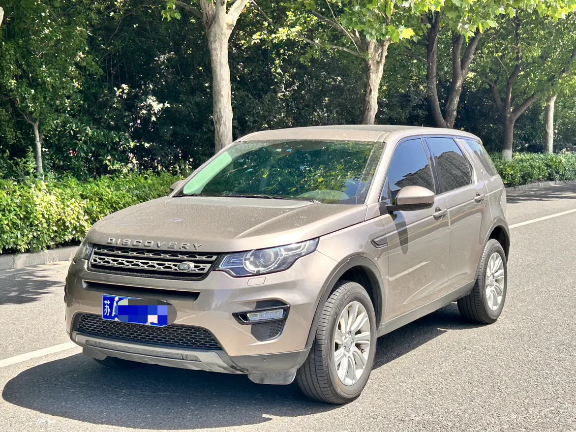 Land Rover Discover the magic