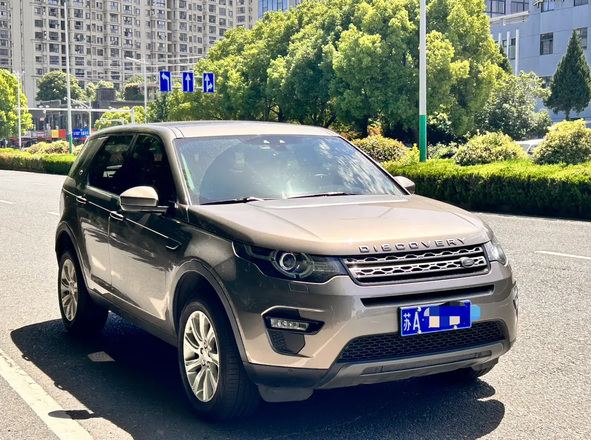Land Rover Discover the magic