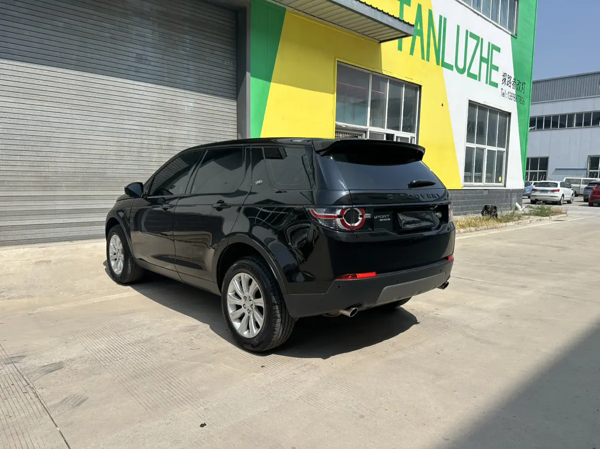 Land Rover Discover the magic