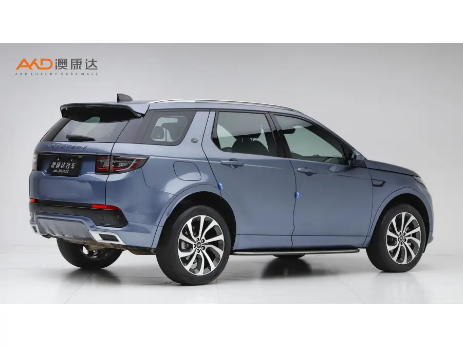 Land Rover Discover Sports