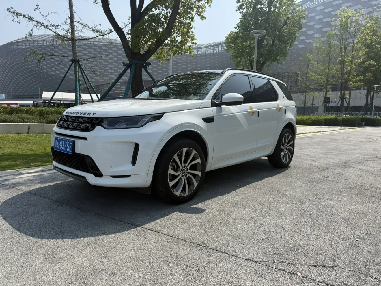 Land Rover Discover Sports