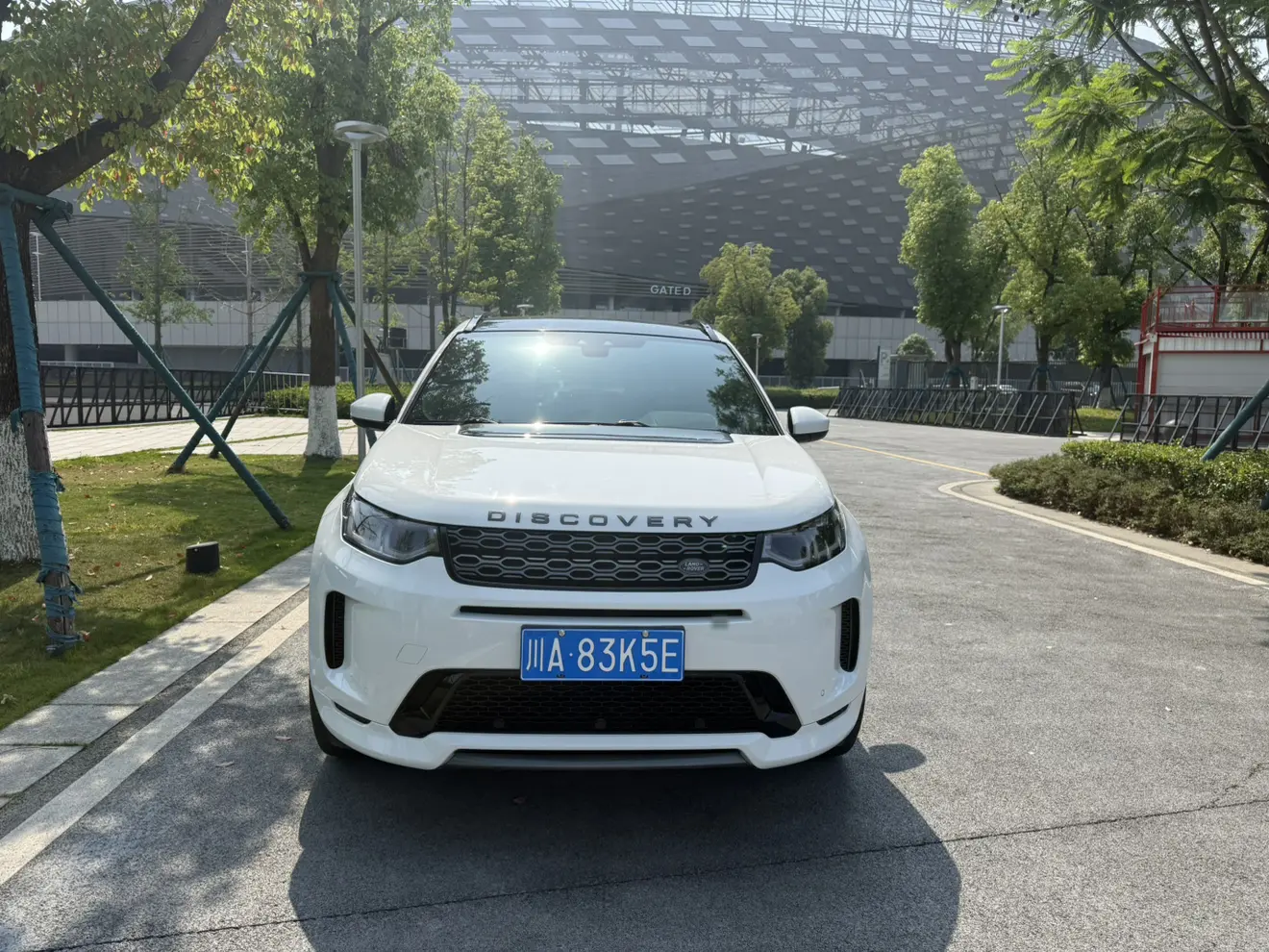 Land Rover Discover Sports