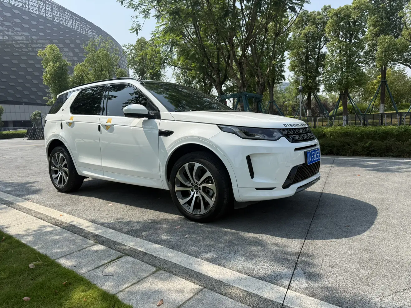 Land Rover Discover Sports