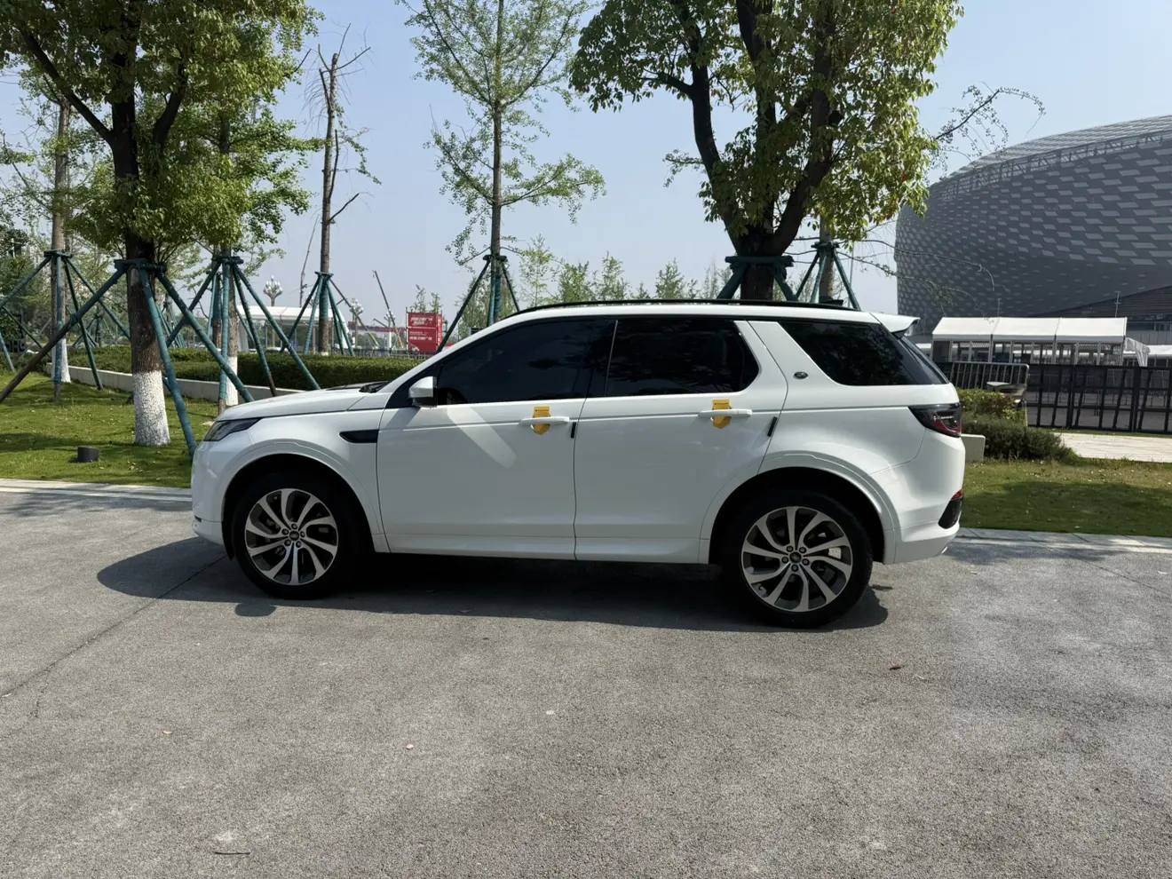 Land Rover Discover Sports