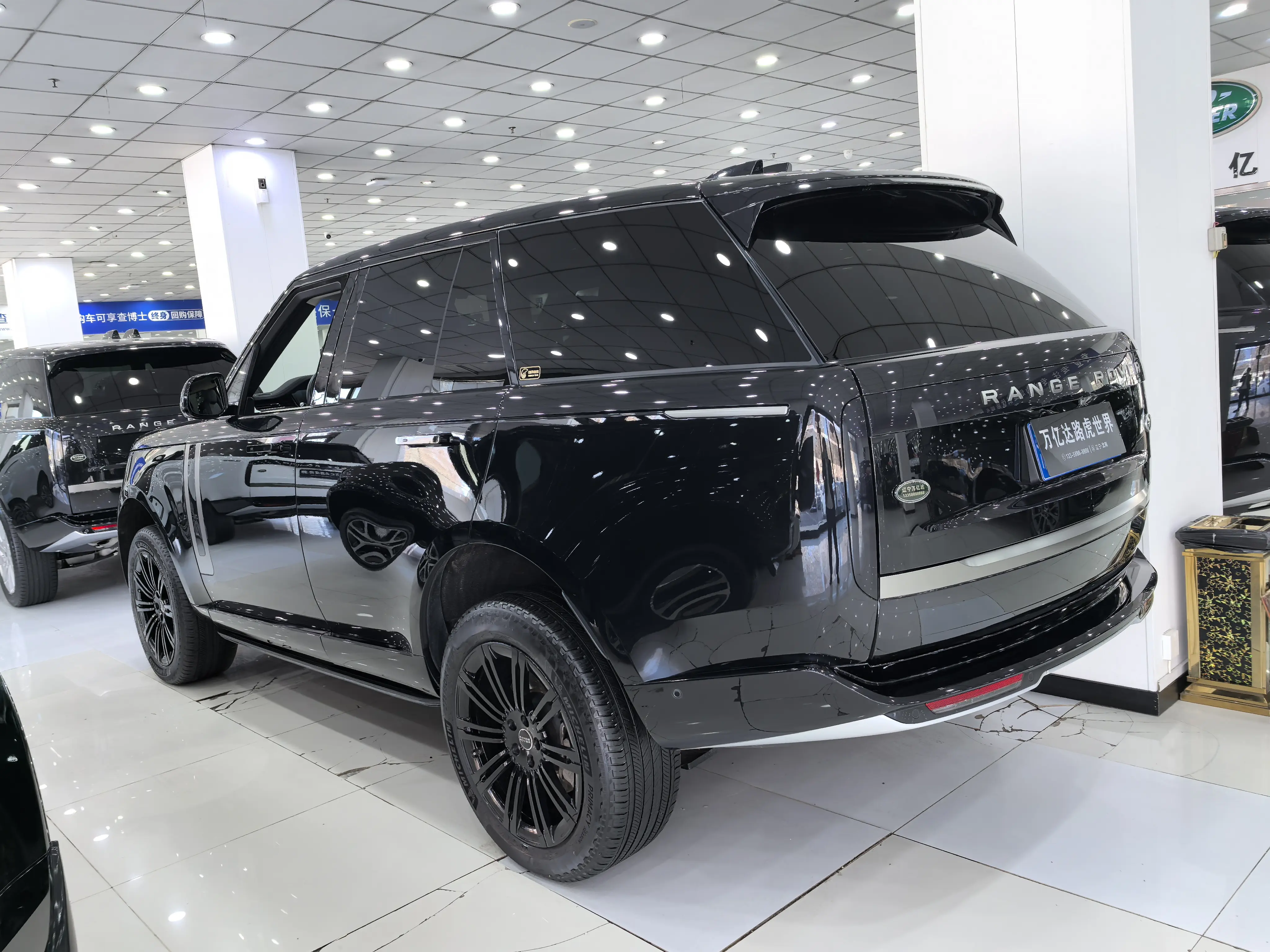 Land Rover range rover