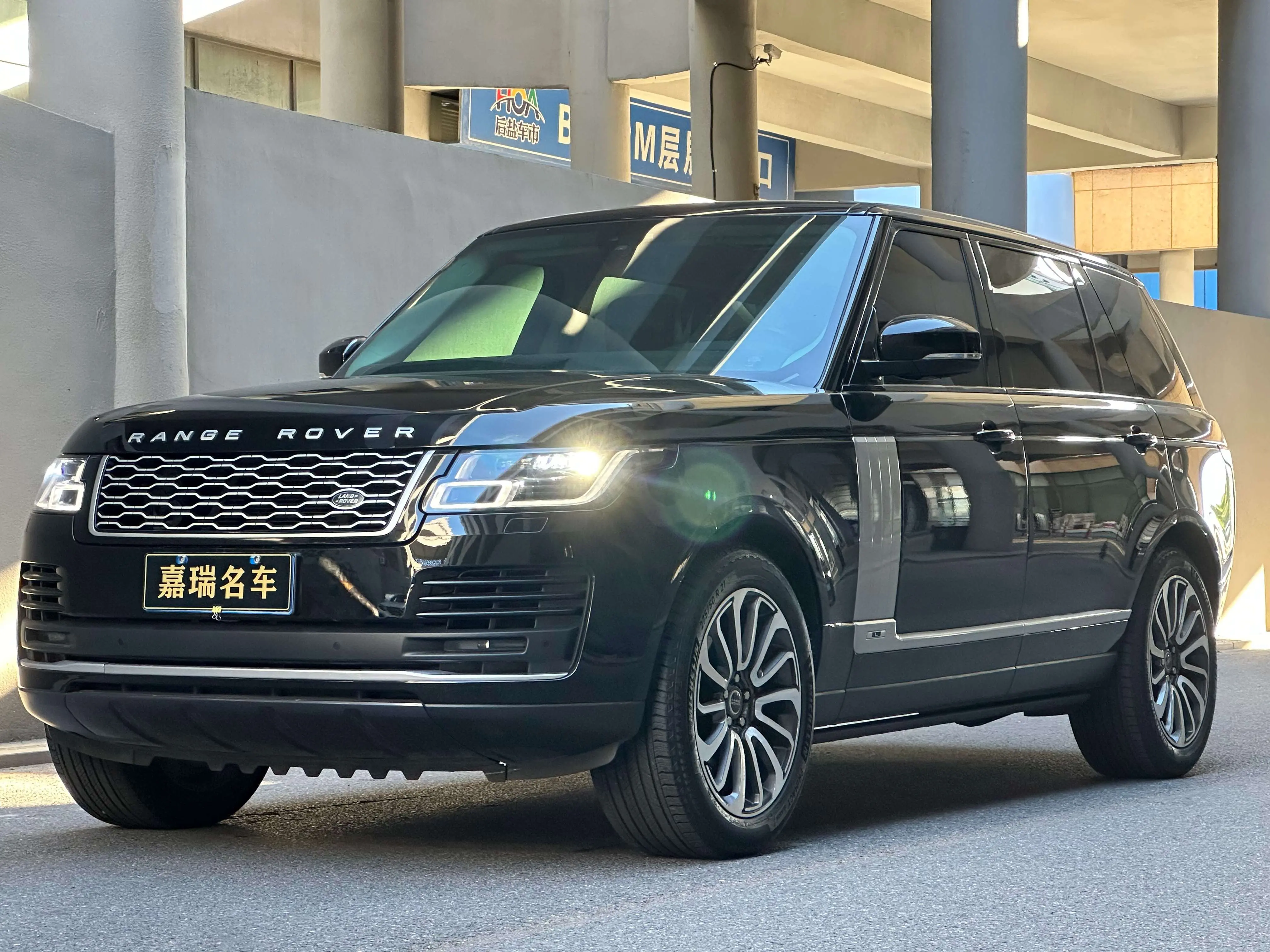 Land Rover range rover